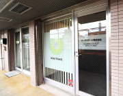 AREA for